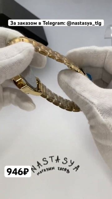 Часы наручные | Emporio Armani #часы #часылюкс #часымужские #наручныечасы #emporioarmani смотреть онлайн