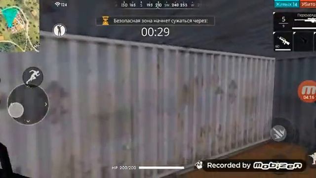 ЧАС ПИК ОЙНАЙЫМЫЗ смотреть онлайн