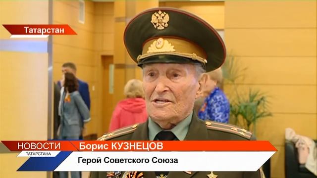 Песенный марафон ПФО «Наш День Победы». Республика Татарстан. Сюжет о песне смотреть онлайн