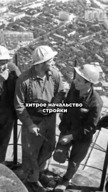 Олимпиада80 #Москва #гостиницаКосмос смотреть онлайн