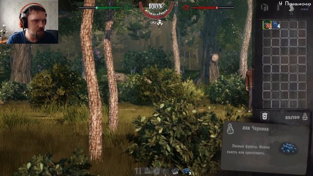 Я ВСЁ РАВНО СБЕГУ!!! - Mr. Prepper - 1 смотреть онлайн