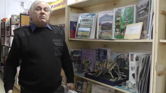 "Он жил, исследуя природу..." (о В. Гниловском) смотреть онлайн