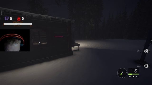 ночной кумар. отстрел оленей в the hunter call of the Wild смотреть онлайн