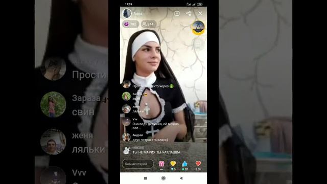 Анна монашка смотреть онлайн