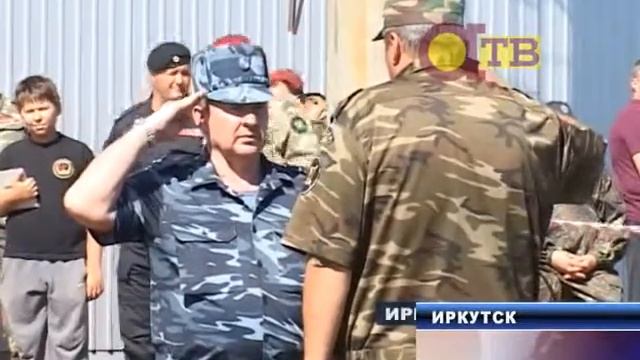 Середина Земли. Иркутск (02.09.13) смотреть онлайн