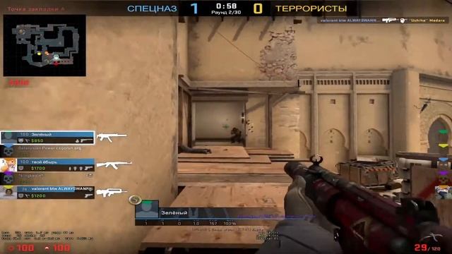 Тут НЕ может быть ваша реклама смотреть онлайн