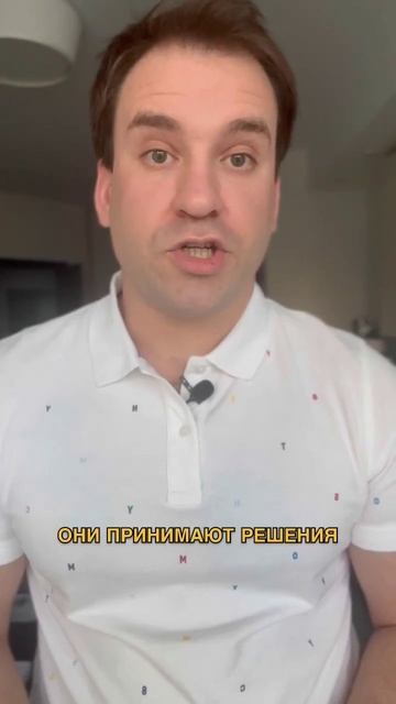 Иррациональные люди😱🤯🤦🏻 смотреть онлайн