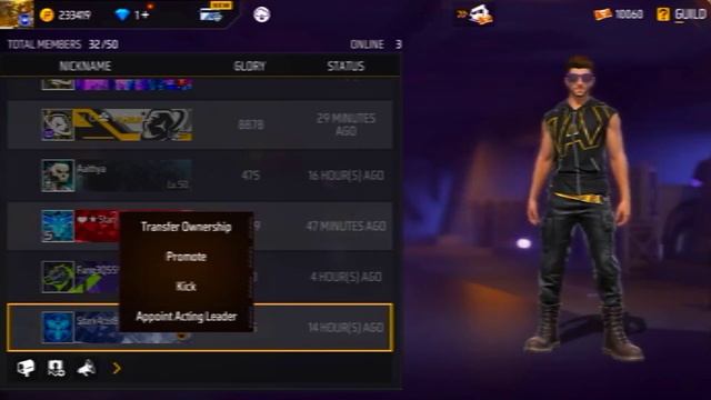 গিল্ড থেকে কিভাবে বের হবে ২০২৩ | How To leave Guild In Free Fire Bangla | How To Exit Guild FF смотреть онлайн