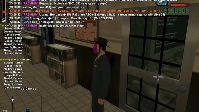 bandicam 2020 09 30 13 51 06 609 смотреть онлайн