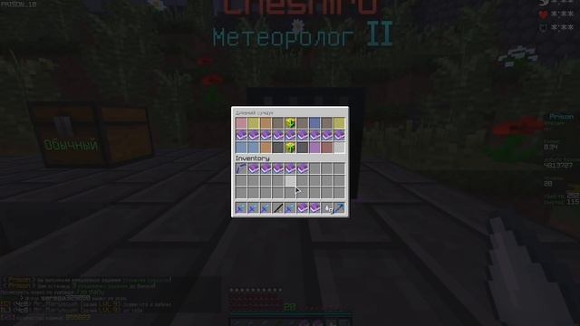 VimeWorld | Prison #14 20 LVL , НОЖНИЦЫ БУМ 2 , 20 ДК смотреть онлайн