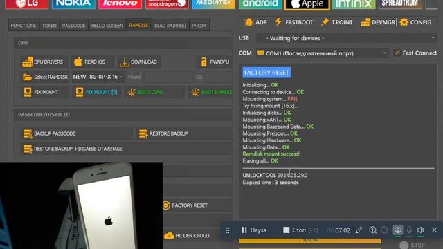 Как разблокировать IPhone /iPhone 8 16.7.8 / удалить Icloud Bypass/ Unlocktool смотреть онлайн