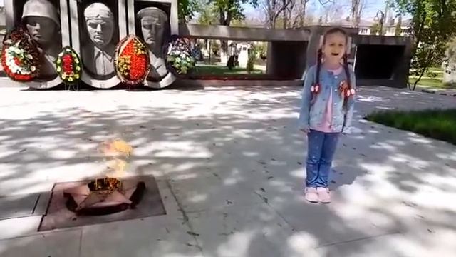 Поздравление с Днем Победы от Гумероглой Марьяны смотреть онлайн