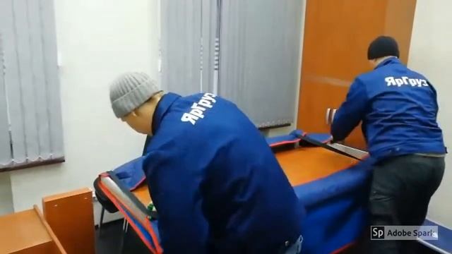 Транспортные одеяла. смотреть онлайн
