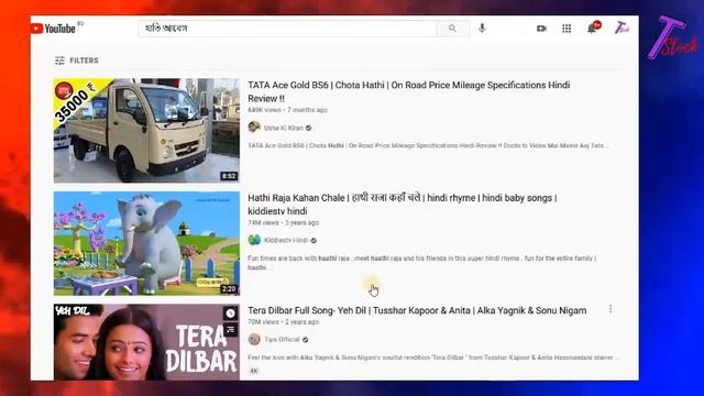Find Video footage like Mayajal YouTube marketing course Class-2 Harehsn_Officail смотреть онлайн