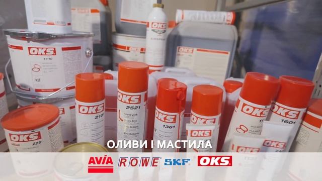 Оливи і мастила на складі компанії ТОВ "ТД ИРБИС" смотреть онлайн