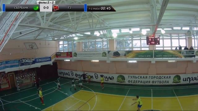 СБЕРБАНК - ГЗ смотреть онлайн