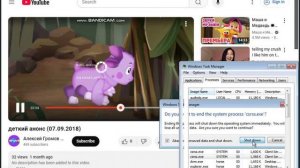 Windows 7 bsod comdows vm 3.0 sound P6