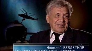 Ударная сила 175 серия (документальный сериал, 2002-2010)