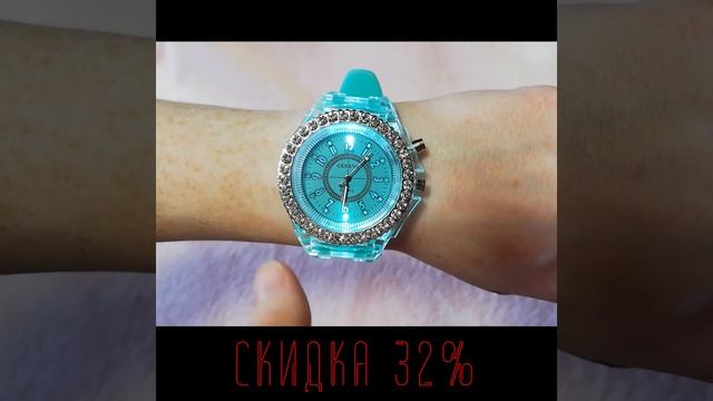 Часы "Air Diamond" смотреть онлайн