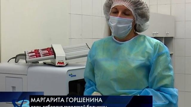 Обследования быстрее и качественнее смотреть онлайн