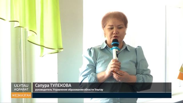 Час духовного общения смотреть онлайн