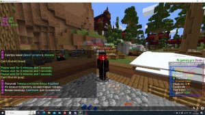 Лучшая Копия Фантайма.С бесплатным китом пвп.