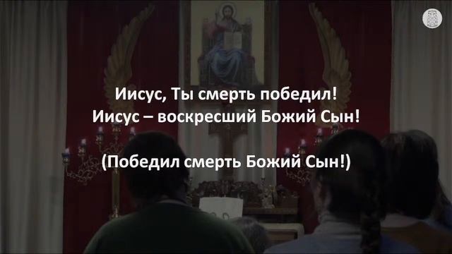 Воскресное Богослужение | 14 апреля | Продолжение смотреть онлайн