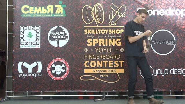 SkilltoyShop Contest 2015 - 1A PRO- 4й - Юрий Карпинский смотреть онлайн