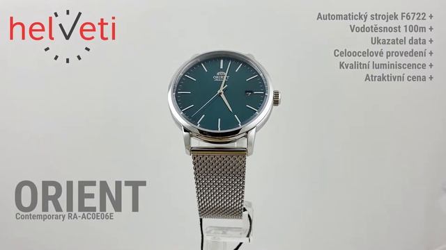 Orient Contemporary RA-AC0E06E смотреть онлайн