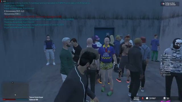 2019 11 09 19 57 смотреть онлайн