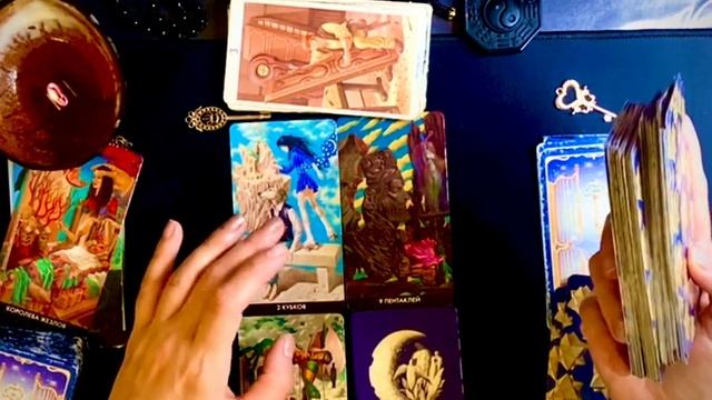 Подсказка вселенной 🪐💫❤️⁉️🕯️🔮 смотреть онлайн