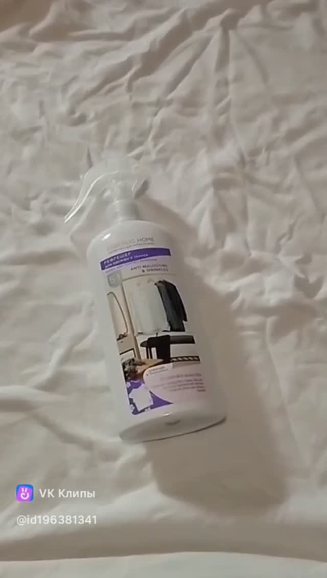 Рефрешер - освежитель и восстановитель гладкости одежды и тканей.