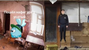 спасаем Борьку 2 часть | Сериал братики-5 серия