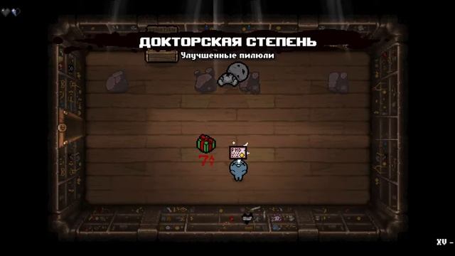 8,35% смотреть онлайн