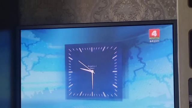 часы Беларусь 4 брест 09:29:42-09:30:00 20.06.2022 смотреть онлайн