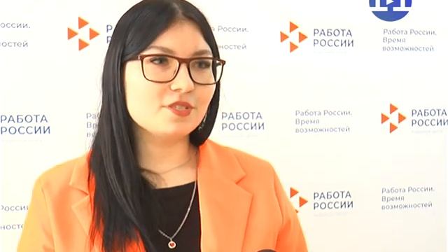 Ярмарки трудоустройства смотреть онлайн