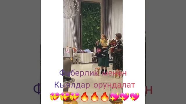 СДЕЛАЙ СВОЙ 💎 А ТО ДРУГИЕ СДЕЛАЮТ, А ТЫ ТАК И БУДЕШЬ НАБЛЮДАТЕЛАМ💝💝💝💝 смотреть онлайн
