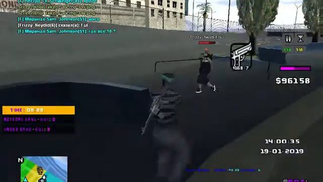 gta sa 2019 01 19 13 00 36 89 смотреть онлайн