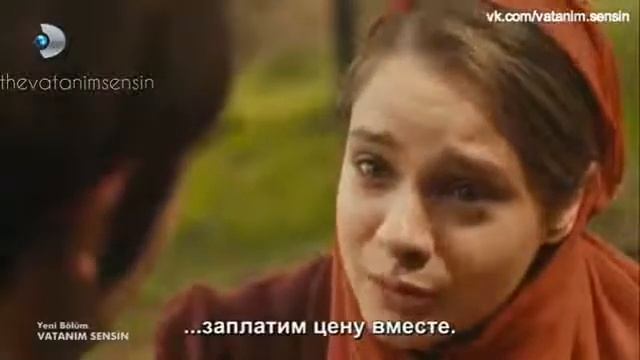 Ты МОЯ РОДИНА💜VATANIM SENSIN смотреть онлайн