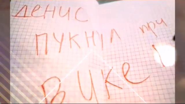 Смешные Страшилки😨😄! Никогда не зли младшую сестру в 3 часа ночи👧🕒🔮(фан Ани Меджик) смотреть онлайн