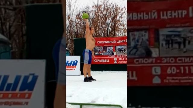 Как человек отмечает день здоровья смотреть онлайн