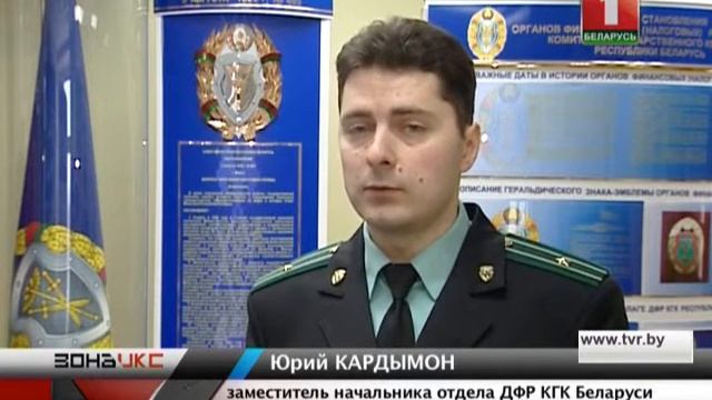 По материалам ДФР вынесен приговор в отношении бывшего замдиректора Белмедпрепаратов смотреть онлайн