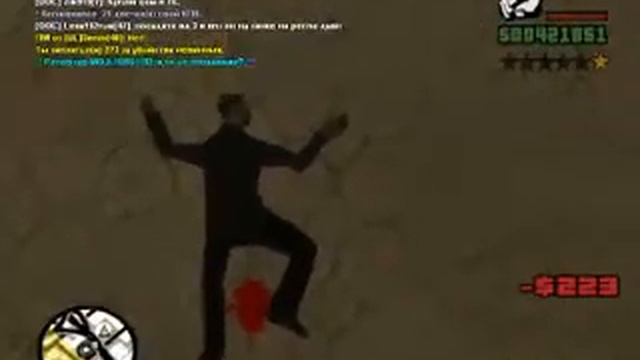 gta sa 2012 10 29 18 59 38 51 смотреть онлайн