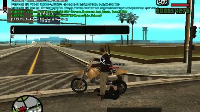 gta_sa 2012-05-31 16-03-45-15.avi смотреть онлайн
