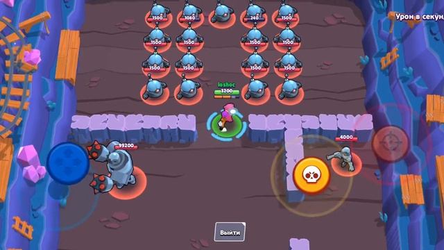 Рабочий баг на любого бойца!!! Шок!#brawl смотреть онлайн