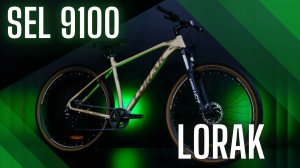 Краткий обзор велосипеда Lorak Sel 9100