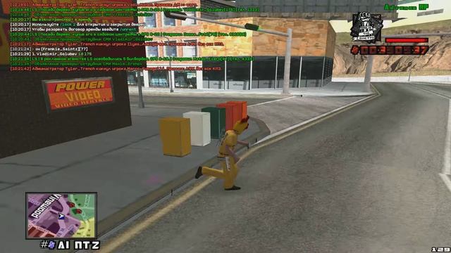 gta sa 2017 04 23 10 20 45 504 смотреть онлайн