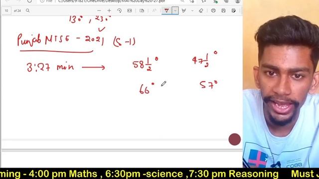 Day-27 Clock -1 |7:30 Pm NTSE MAT| Reasoning by Kishan sir | NTSE Reasoning смотреть онлайн