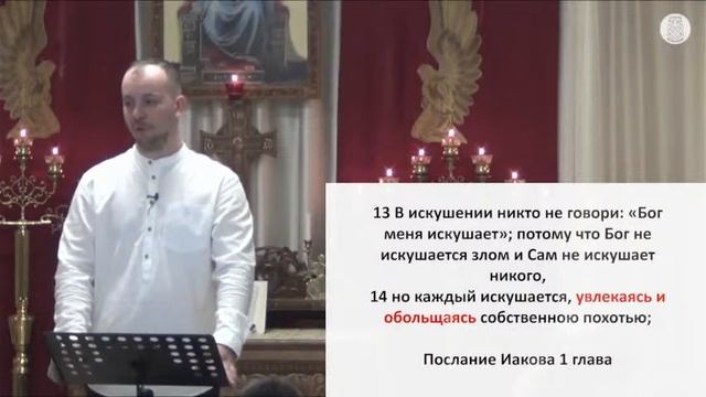 Воскресное Богослужение | 15 сентября | Продолжение смотреть онлайн