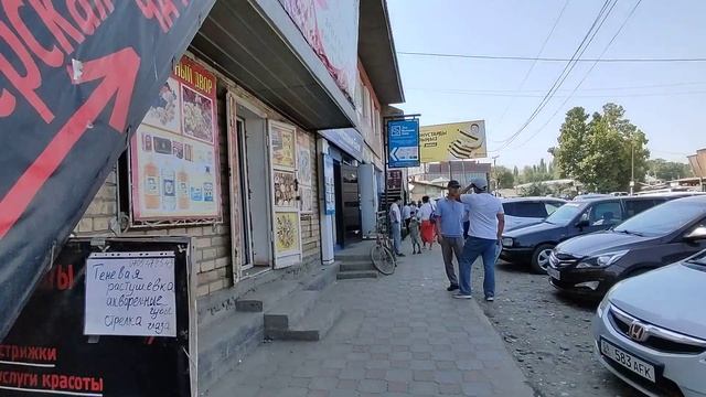 ТҮШКҮ КУРС КУРШАБ смотреть онлайн